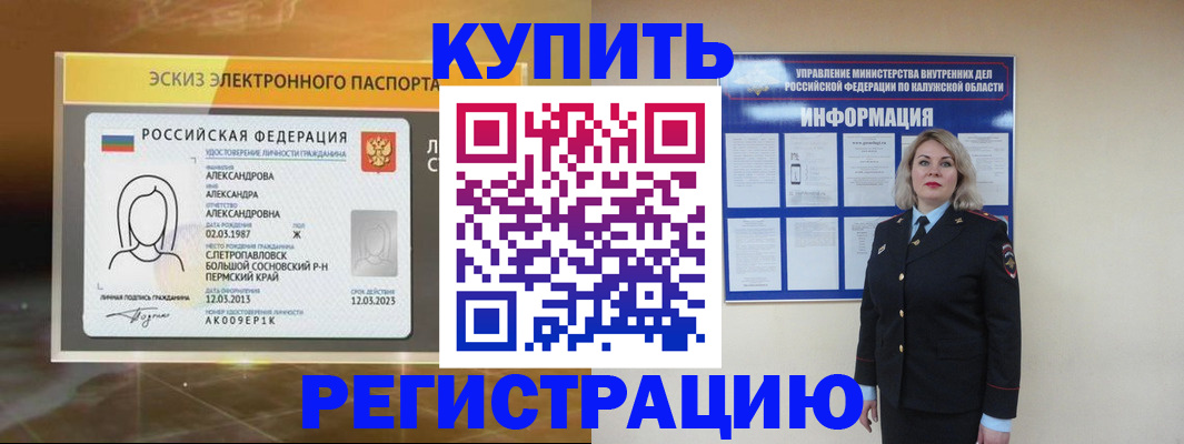 найти адрес прописки в Судогде